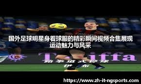 2025中国（瑞昌）国际羽毛球大师赛收官