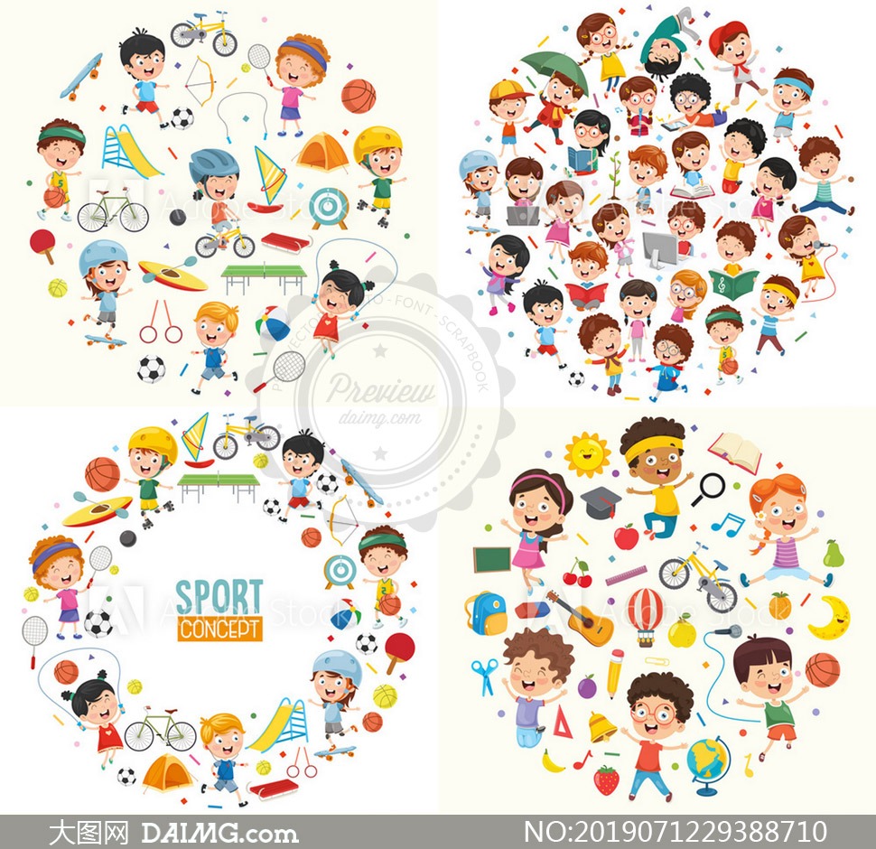 [国足]赵松源独中六元 中国大胜文莱