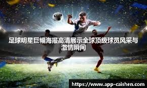 朴志洙：我们没有任何遗憾，已经拼尽全力了